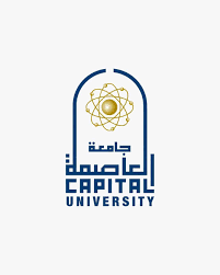 Helwan University Logo
